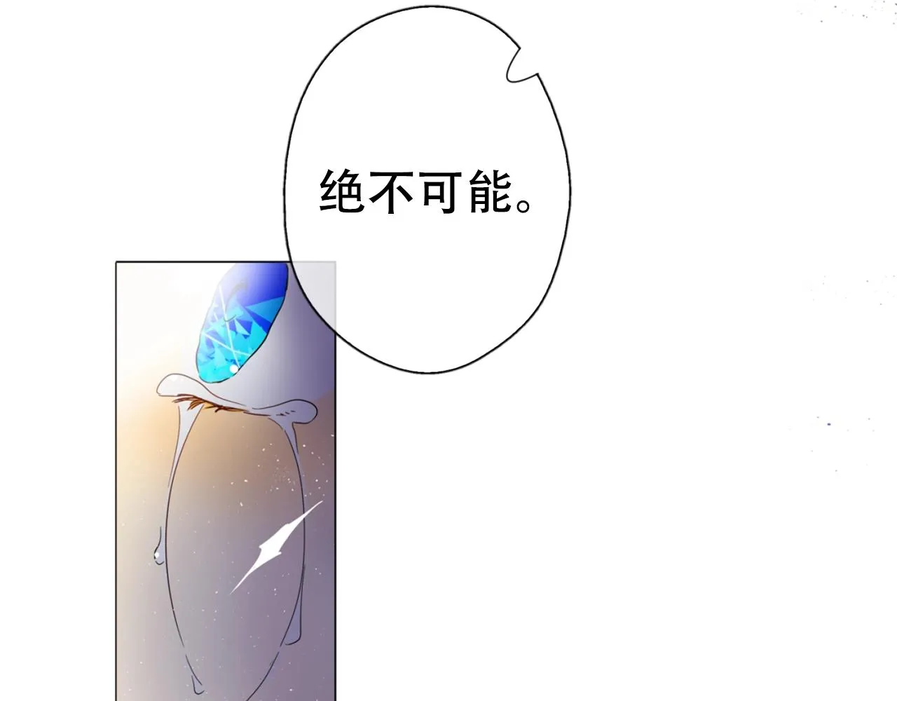 1 第13页