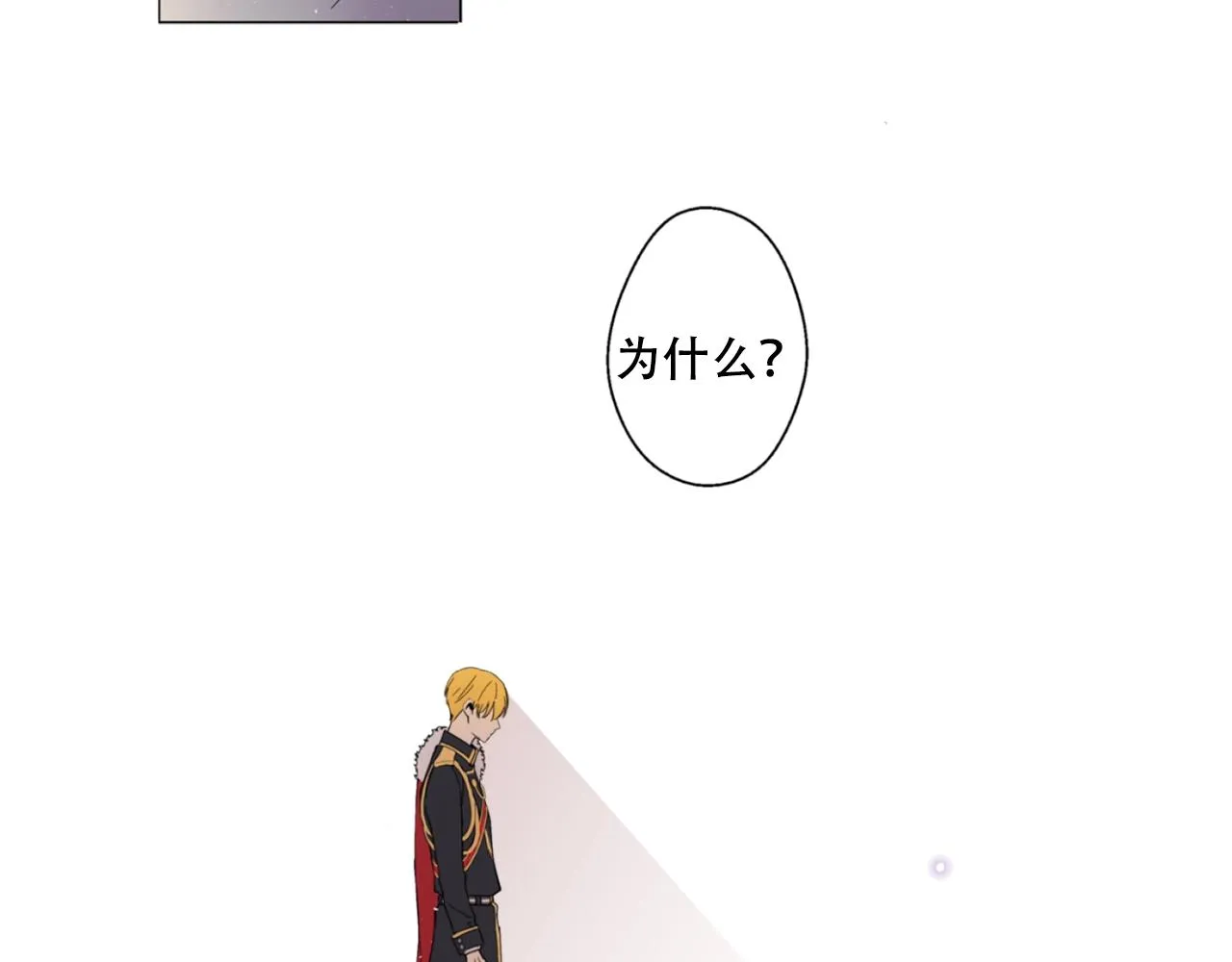 1 第14页