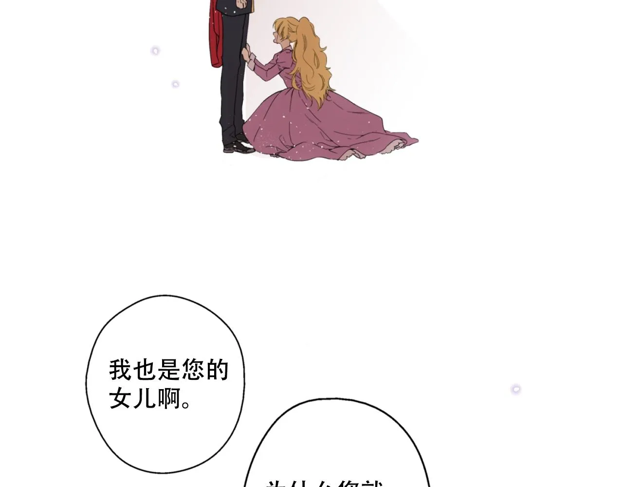 1 第15页