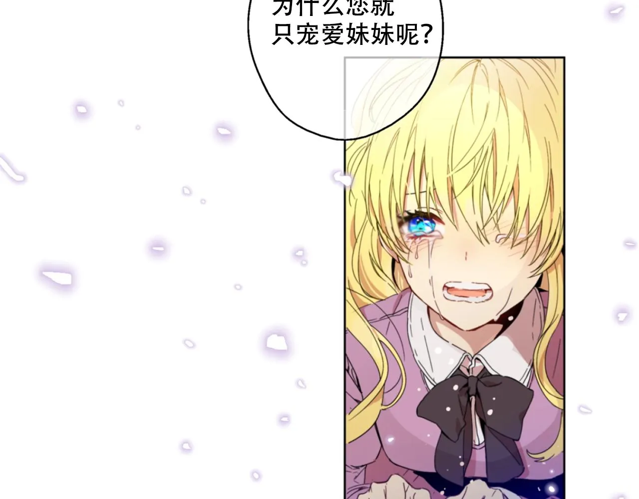 1 第16页