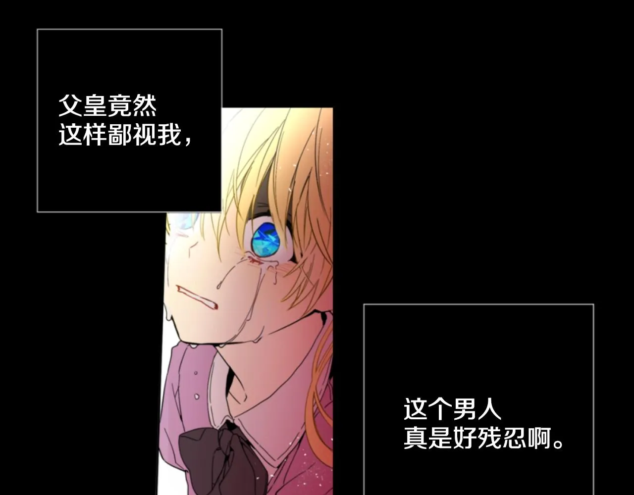 1 第20页