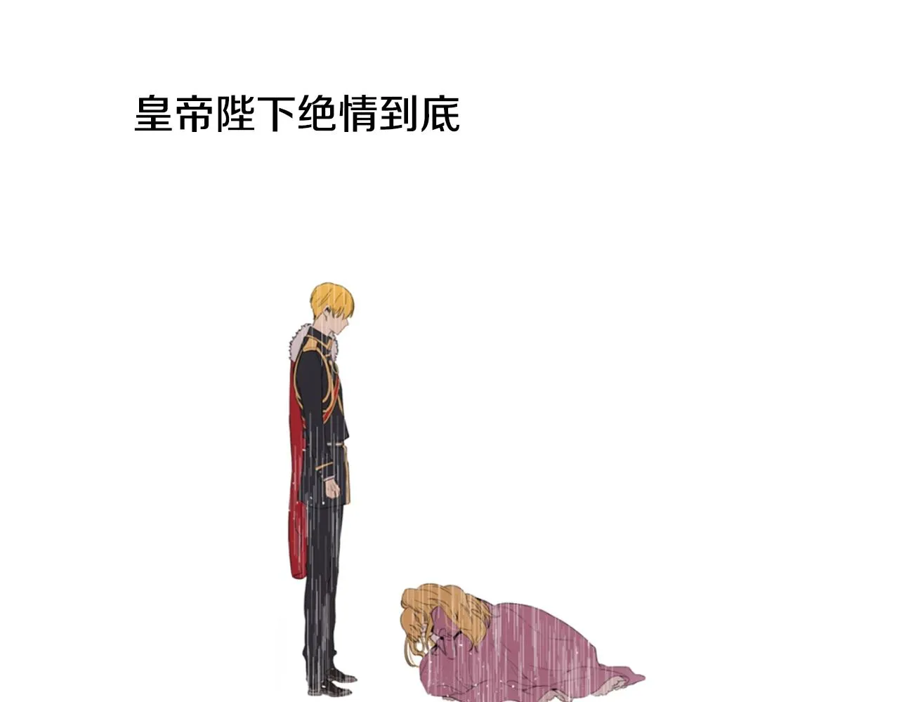 1 第26页