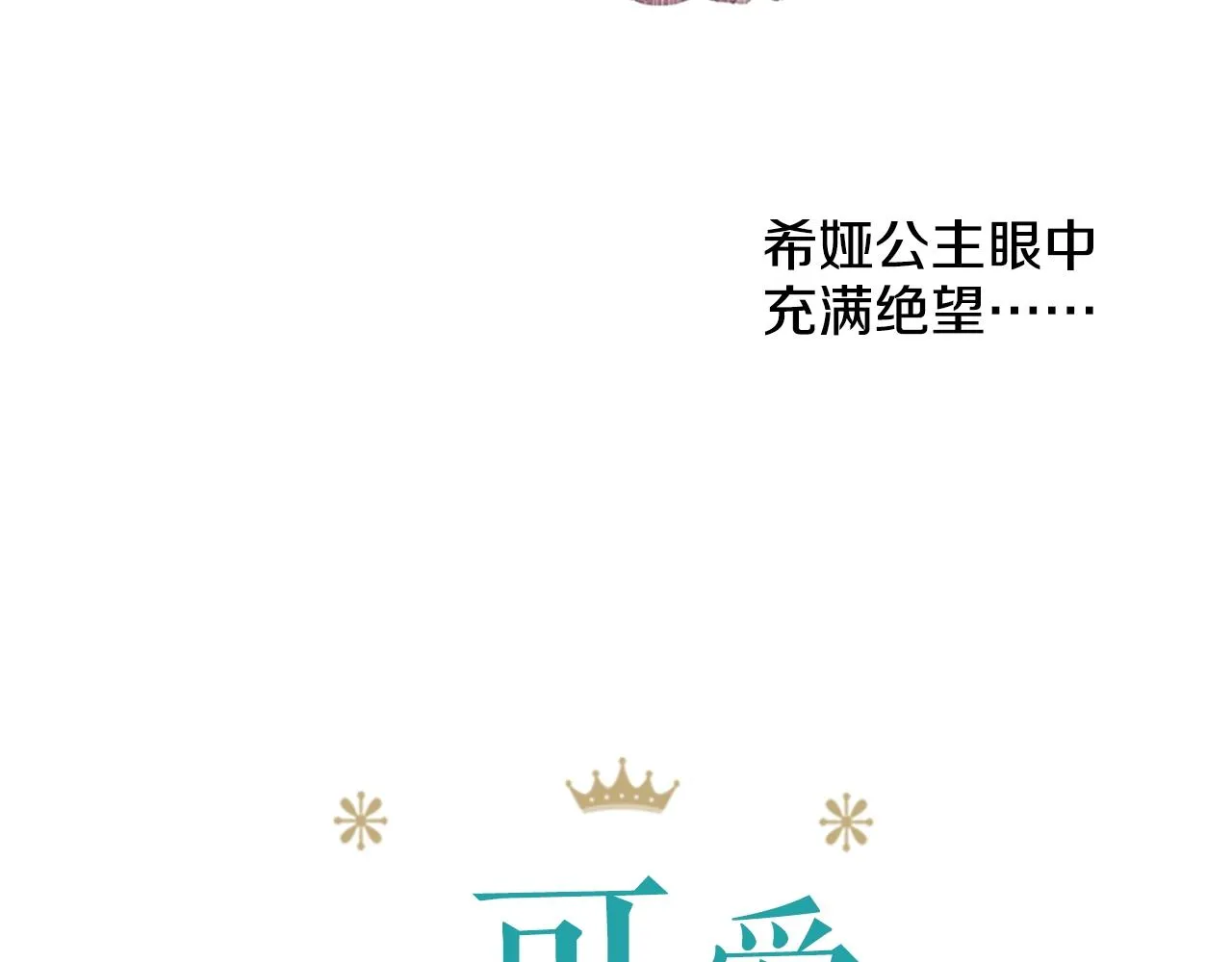 1 第27页