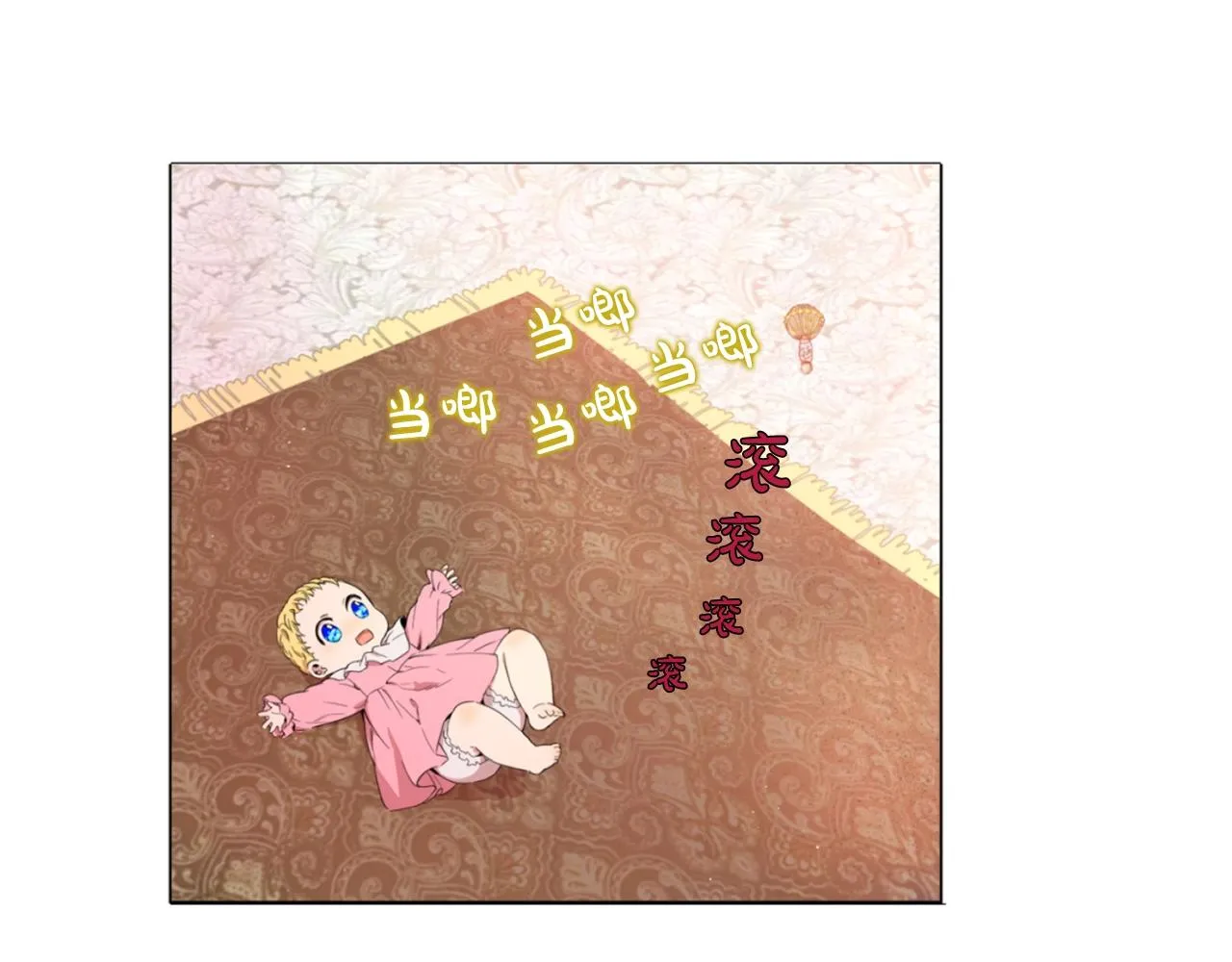 1 第33页