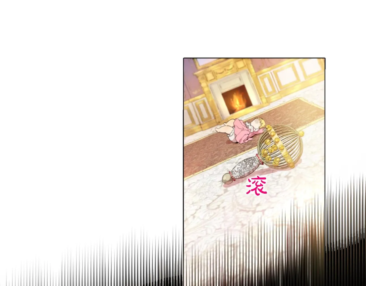 1 第34页