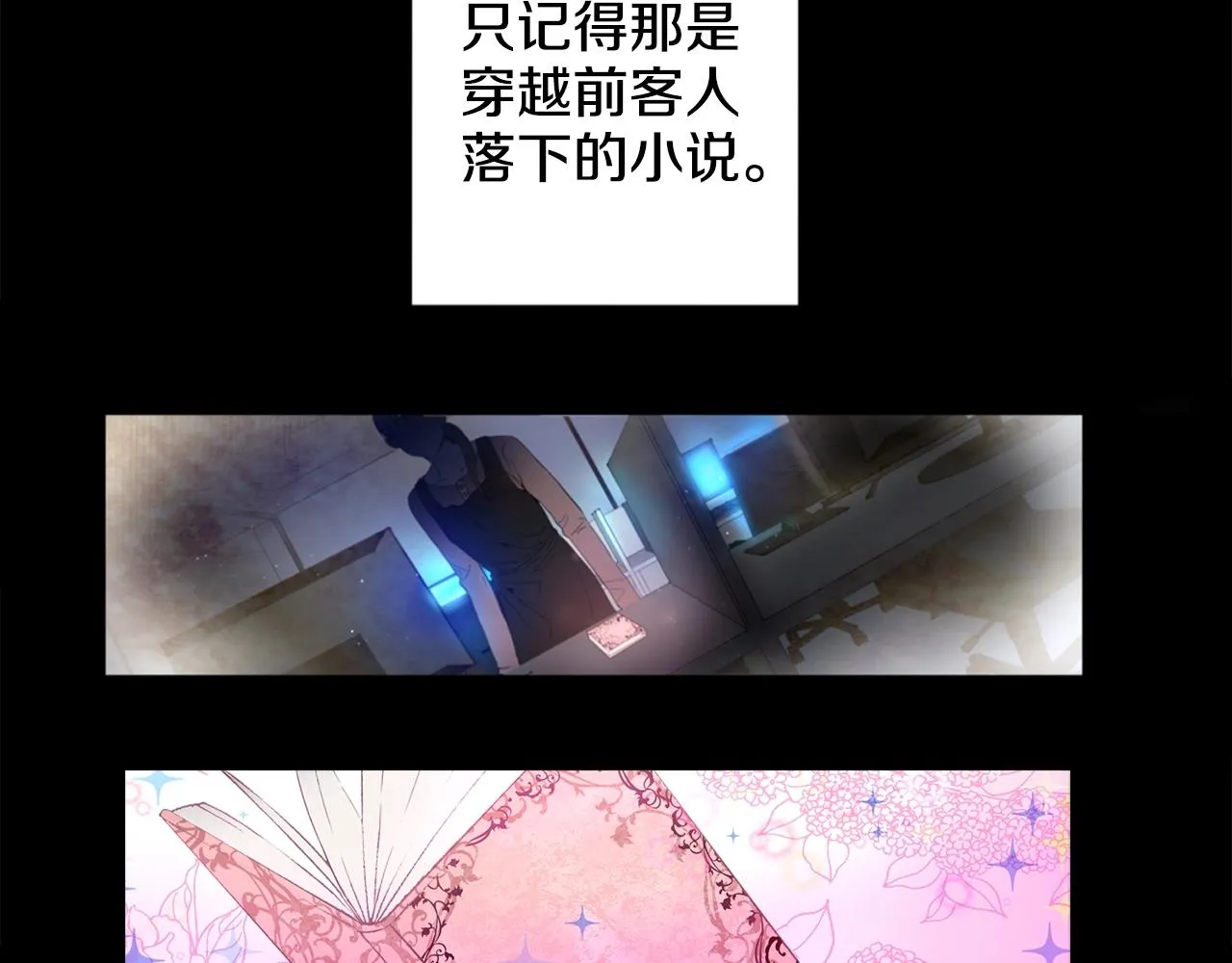 1 第36页