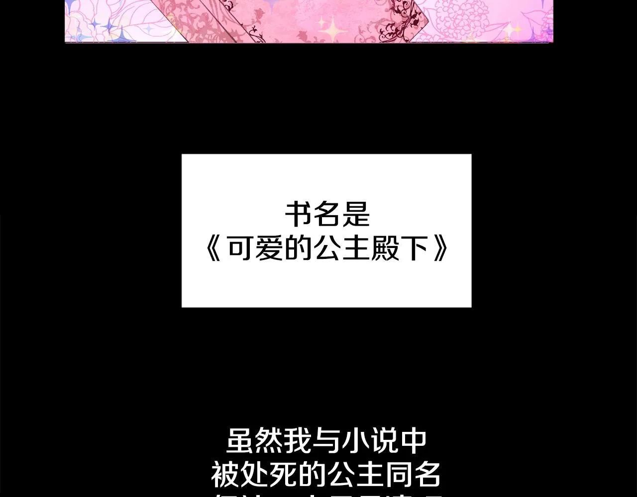 1 第37页