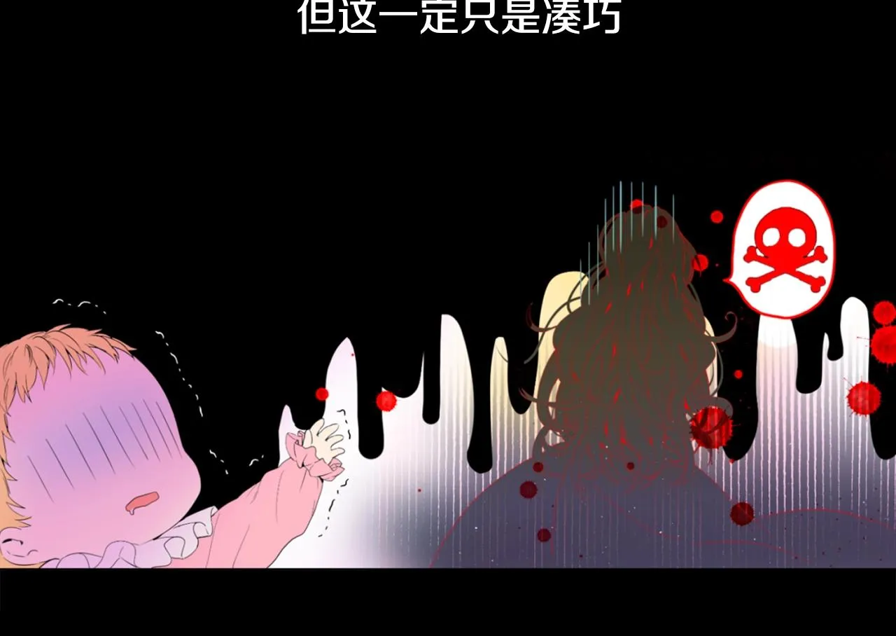 1 第38页