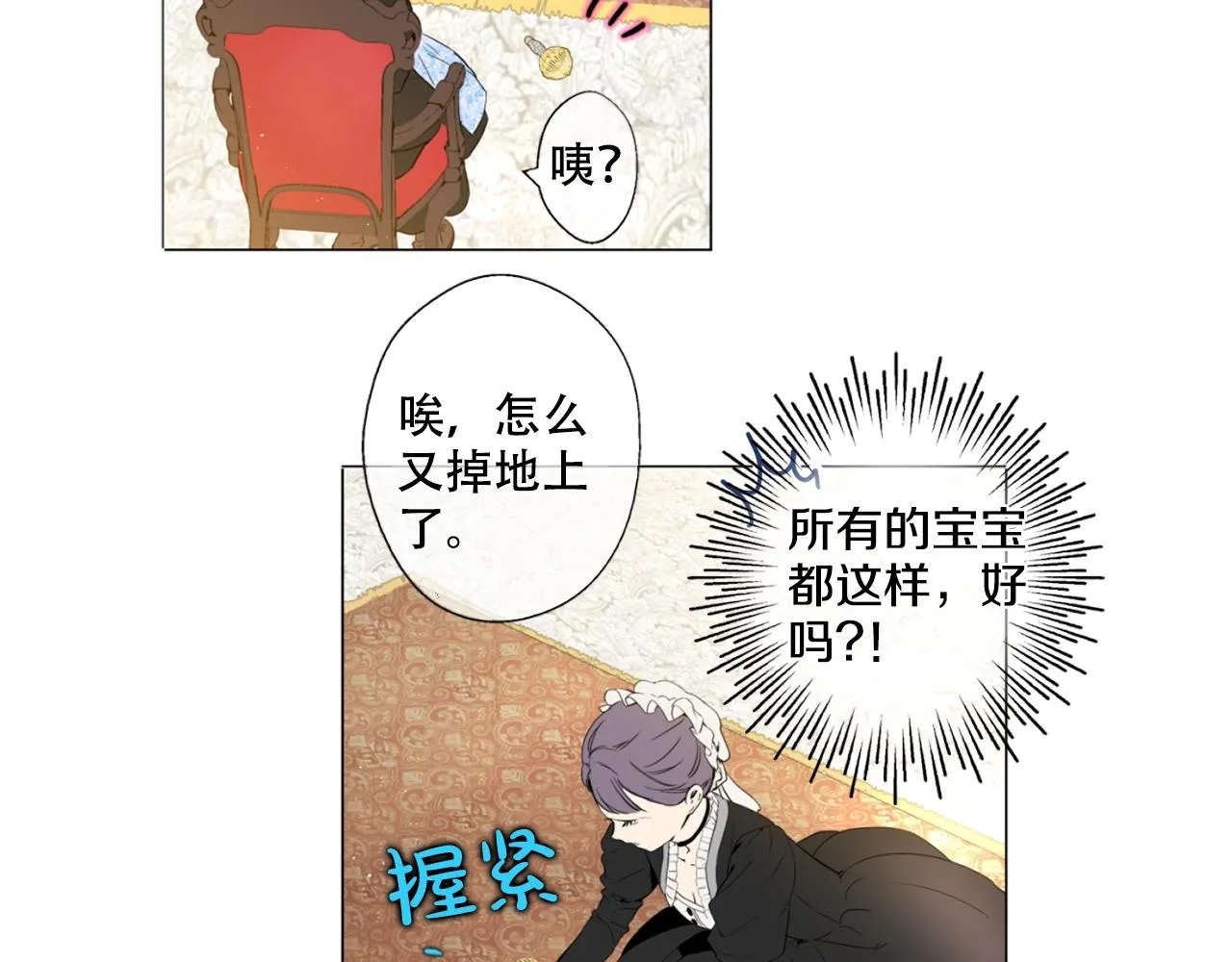 1 第40页