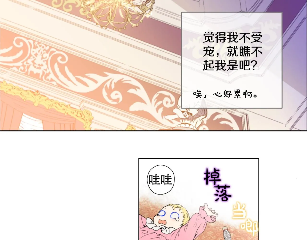 1 第42页