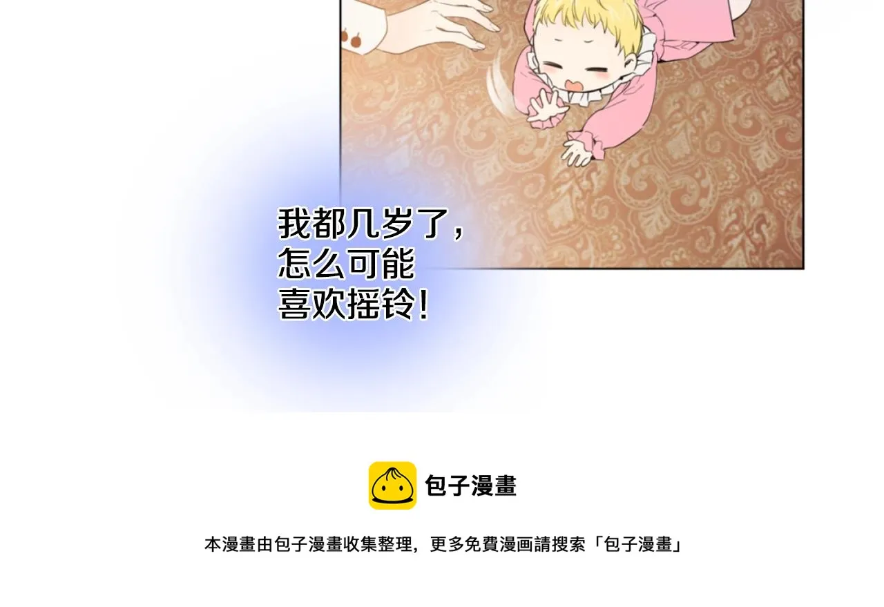 1 第45页