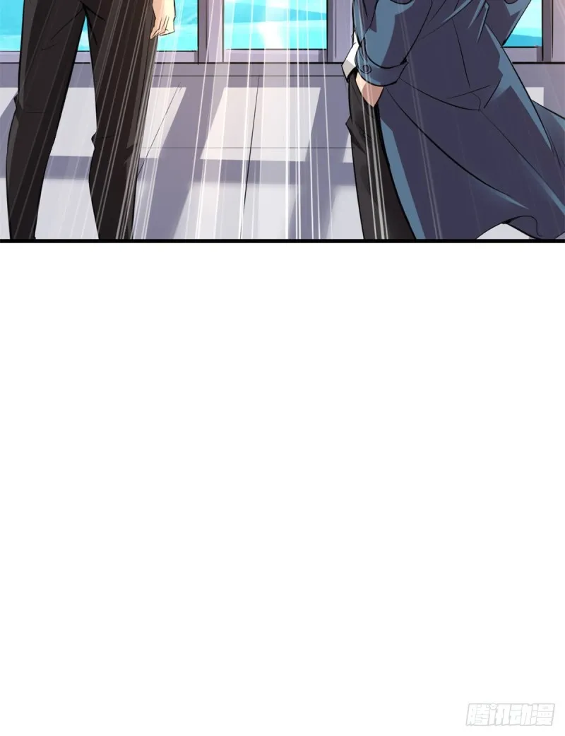 46 正式社员 第46页
