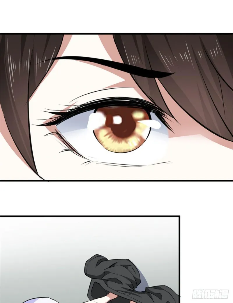 43 造物主教团 第38页