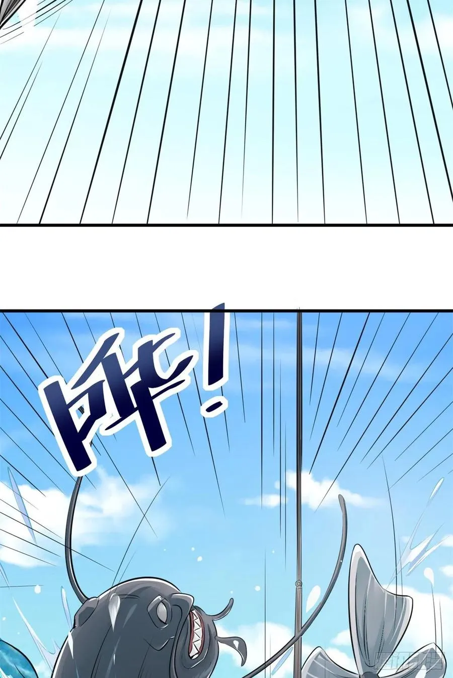 39 意外死亡 第22页