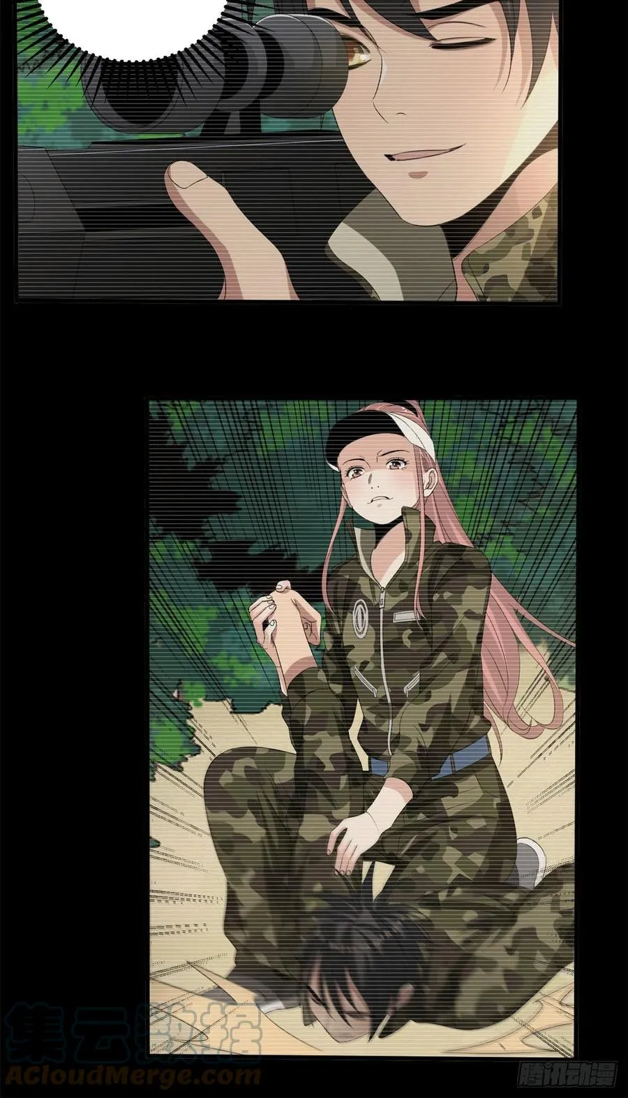 36 胆子不小啊！ 第17页