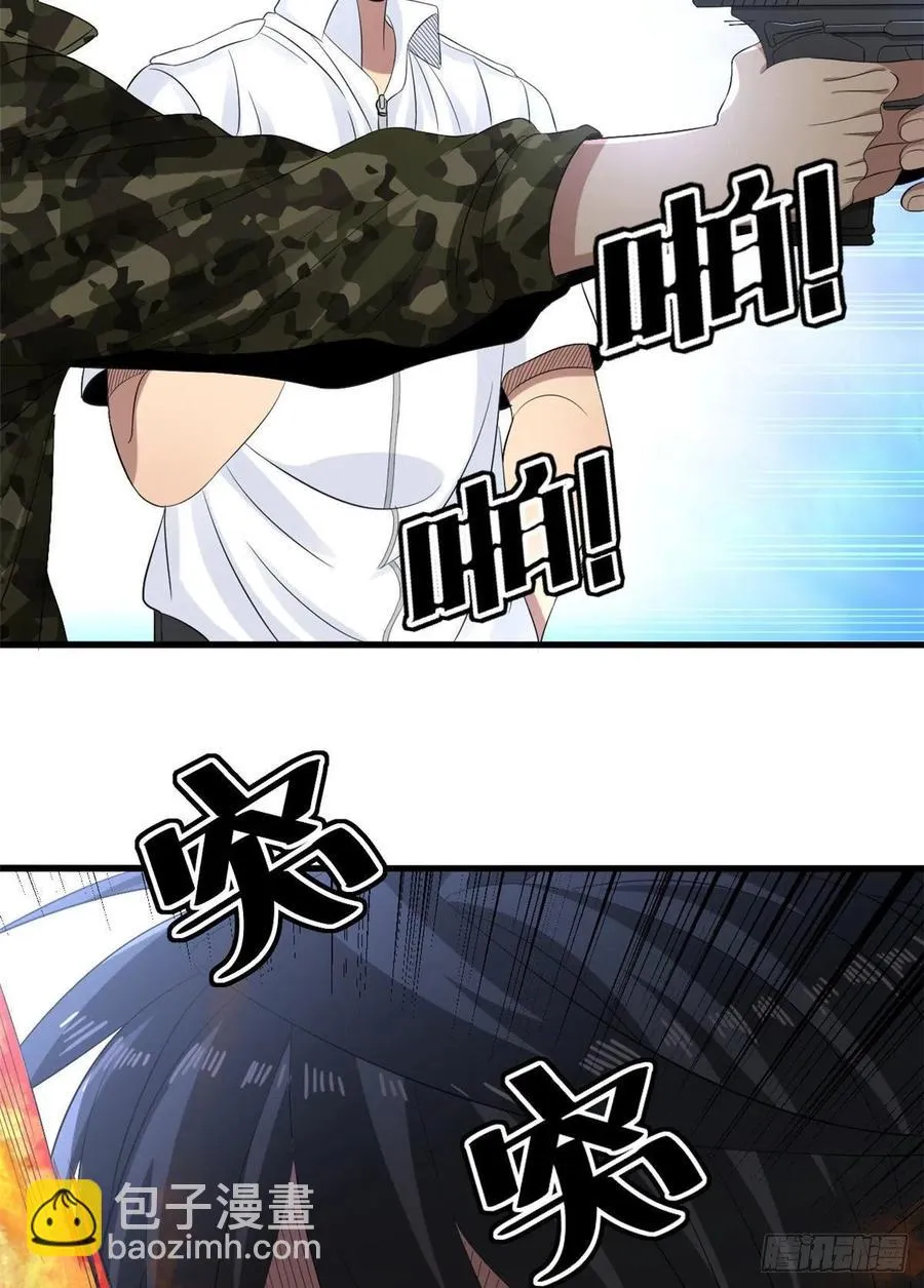 35 进阶测试 第16页