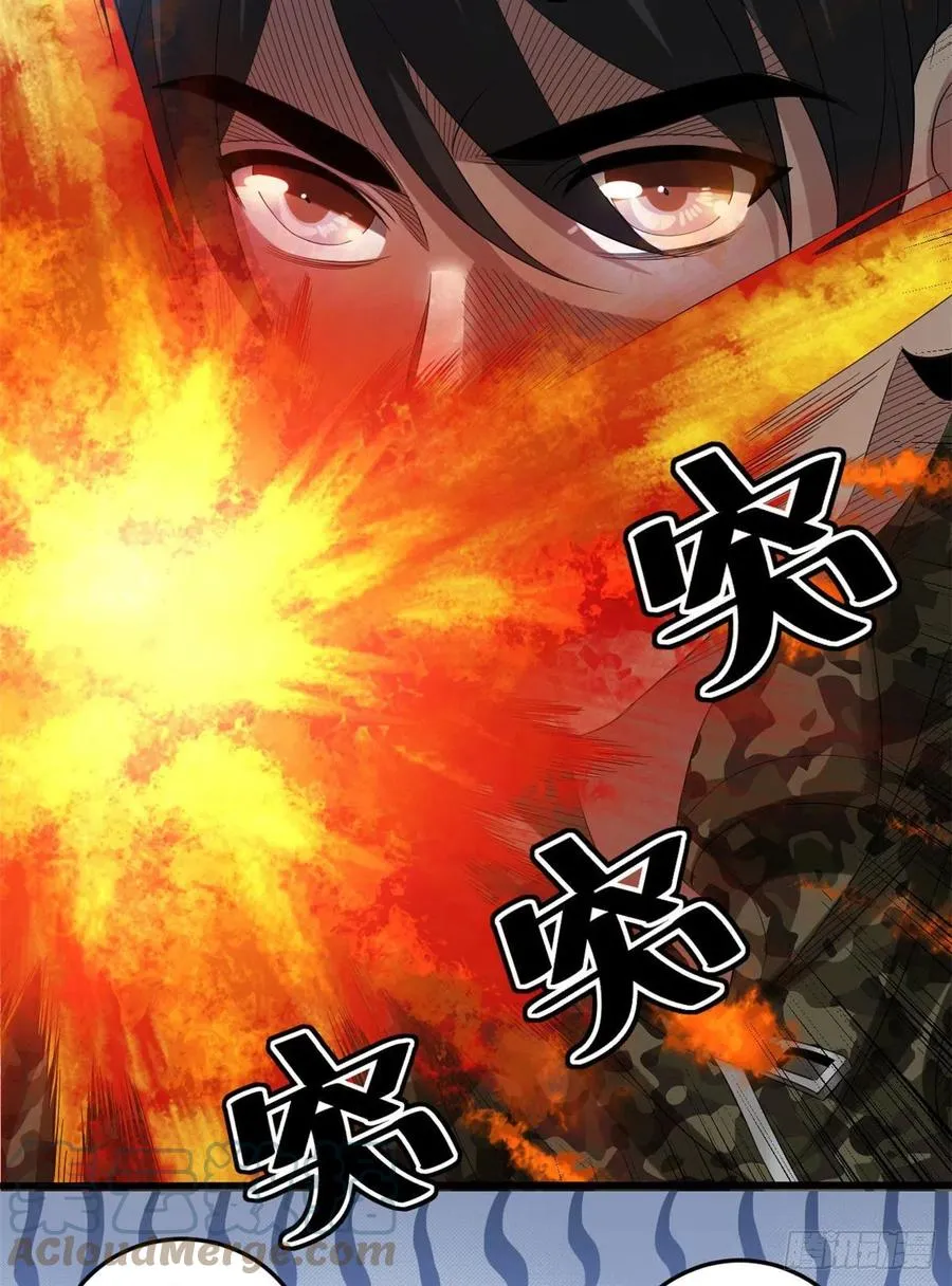 35 进阶测试 第17页