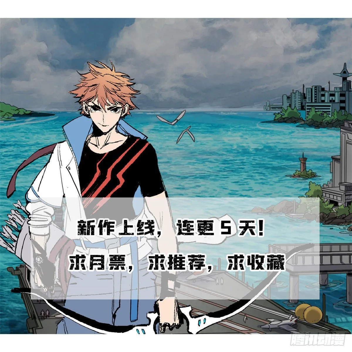 01 绝对命中！ 第57页