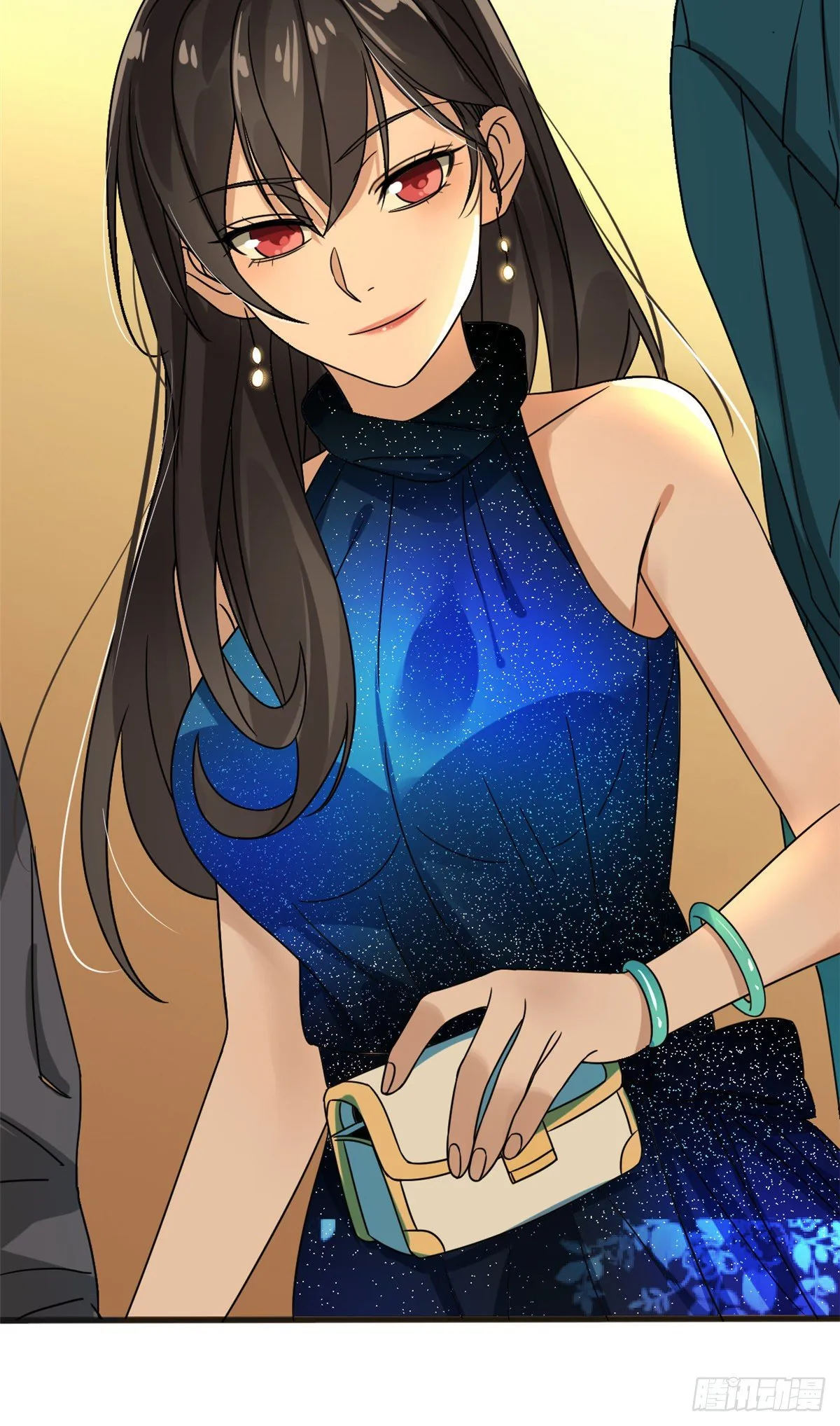 08 深海之宝 第37页