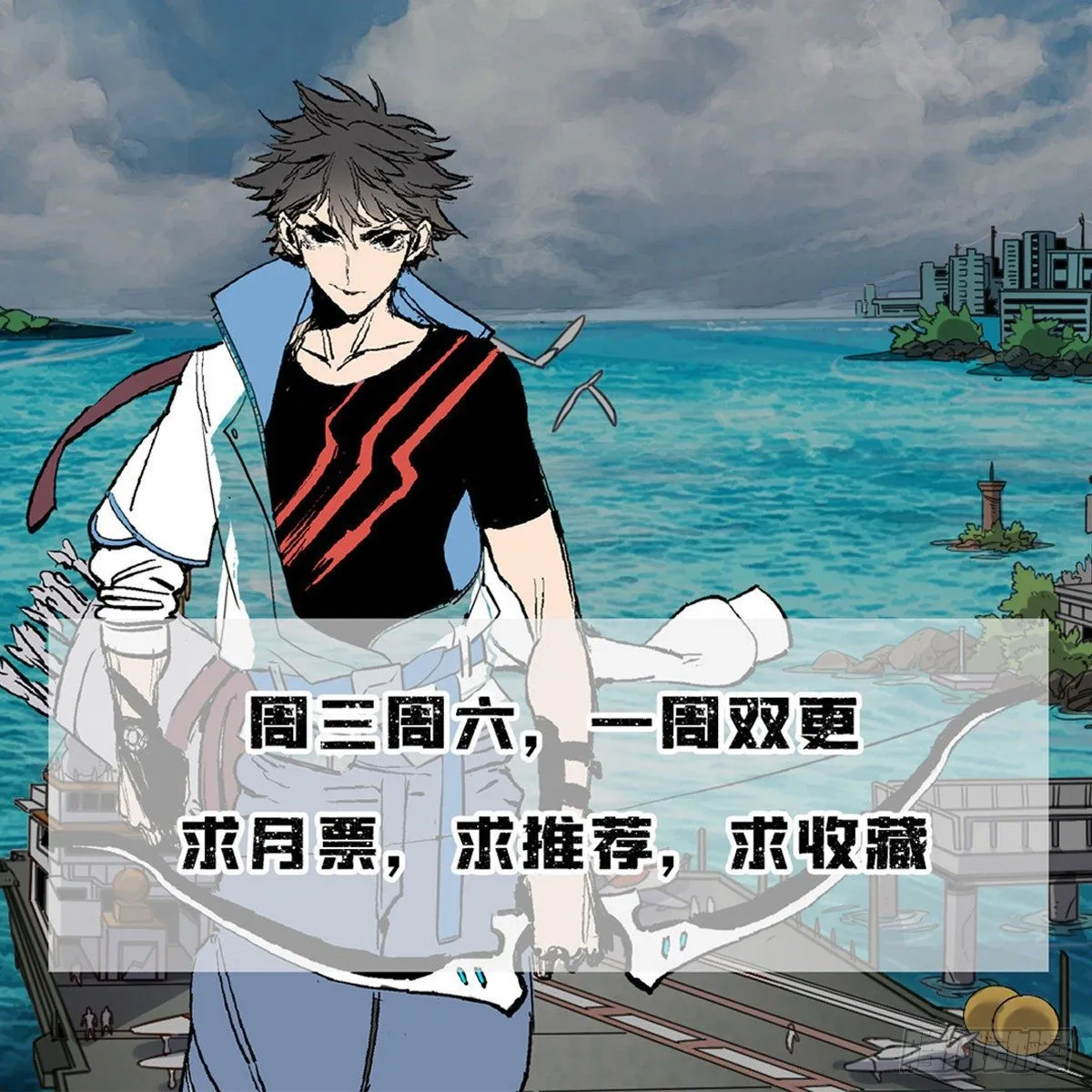 09 灵魂出窍 第27页