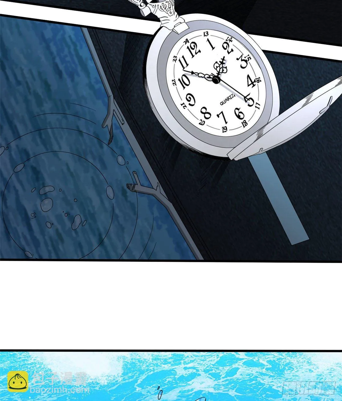 18 蓝白社 第3页