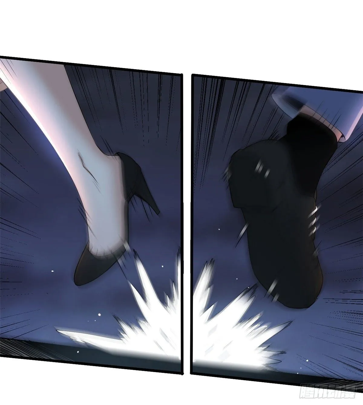 18 蓝白社 第28页