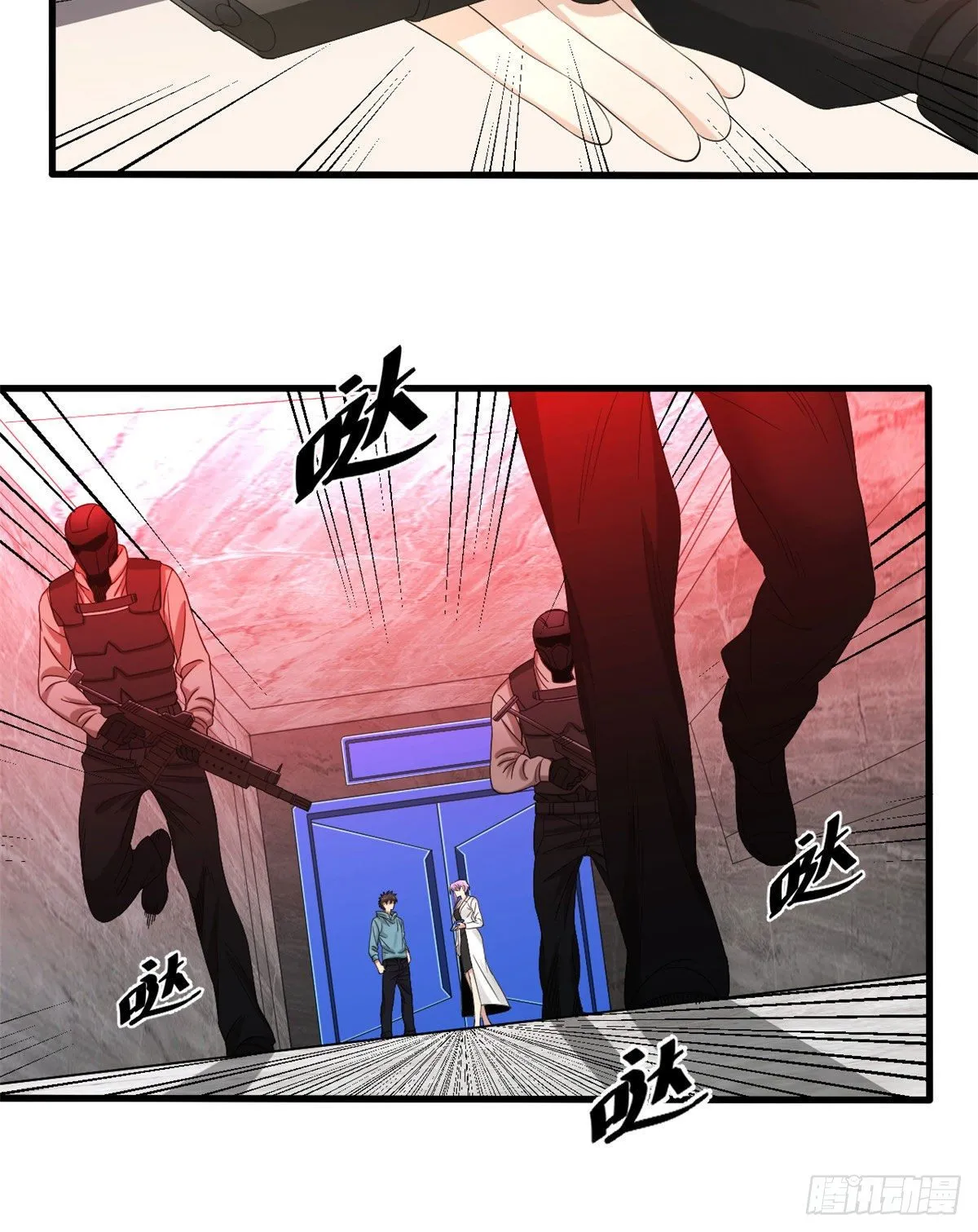 24 收容失效 第35页