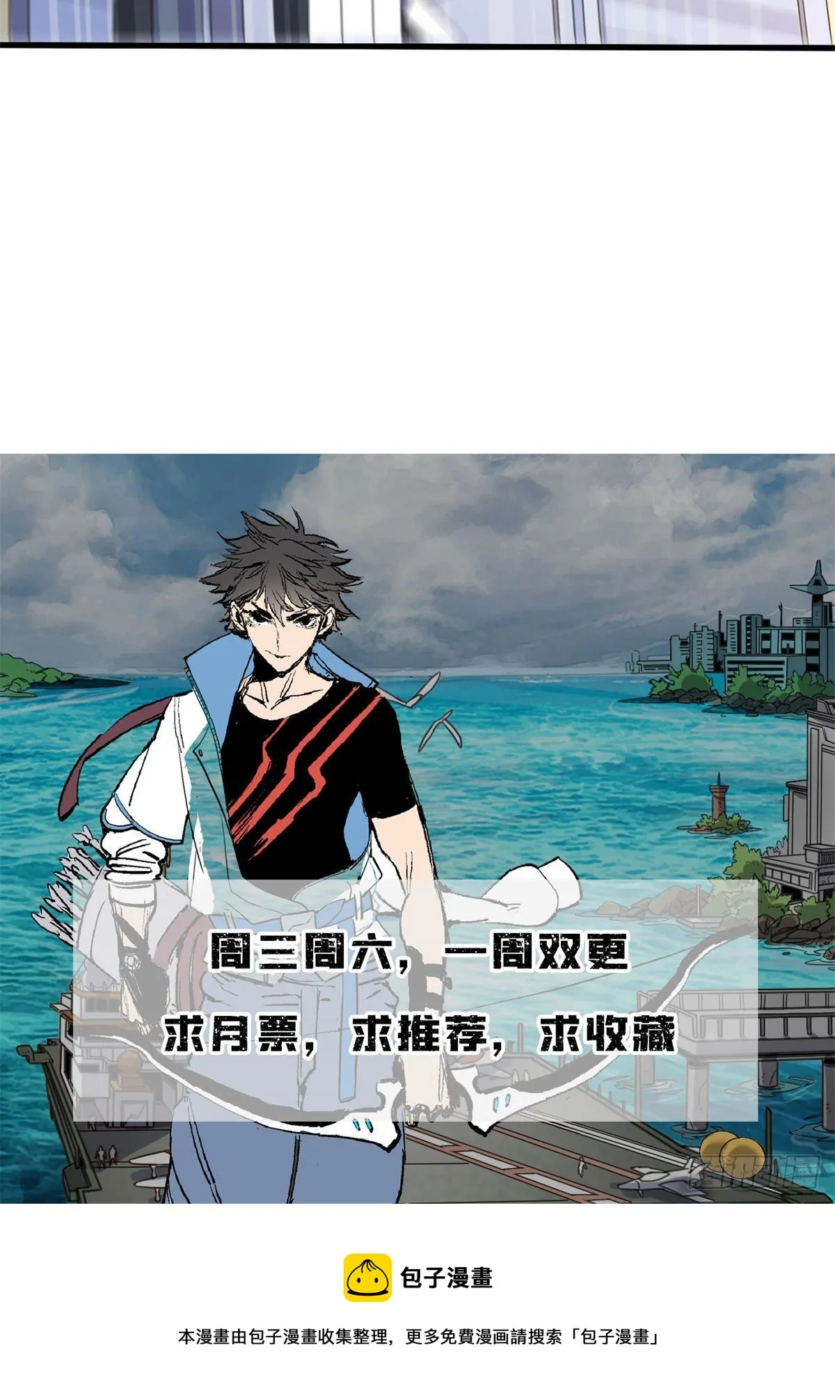 25 D级人员 第33页