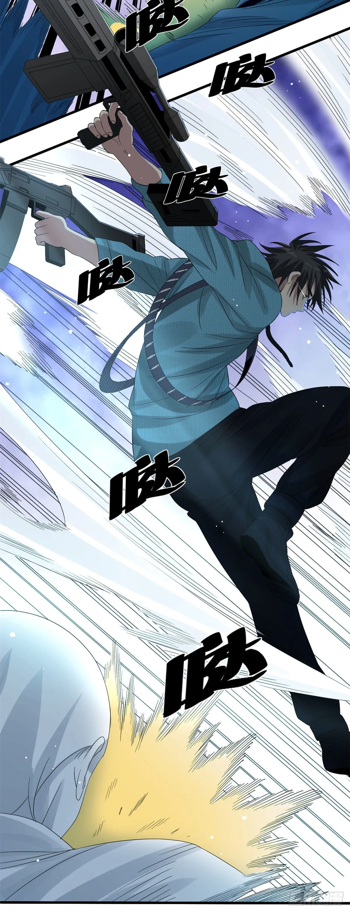 28 死战 第19页