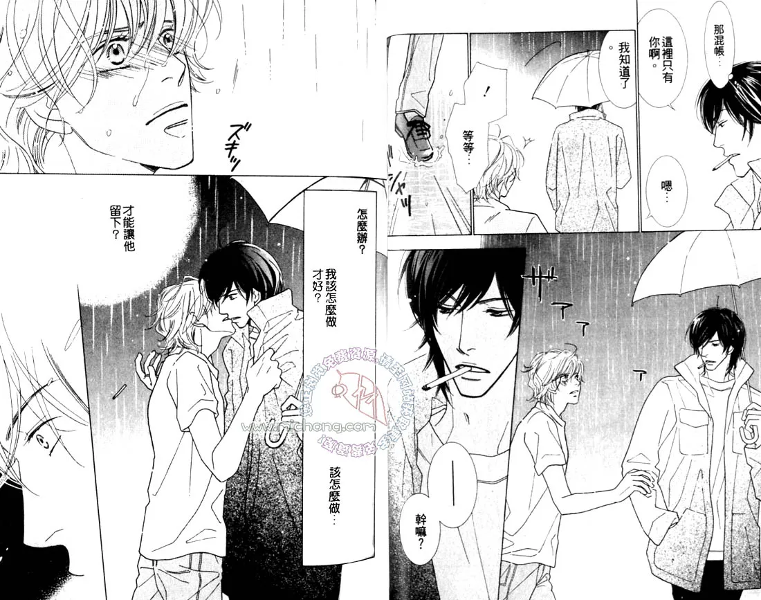 第1卷 第39页