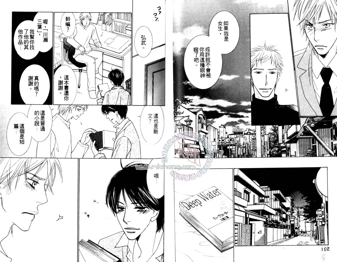 第1卷 第55页