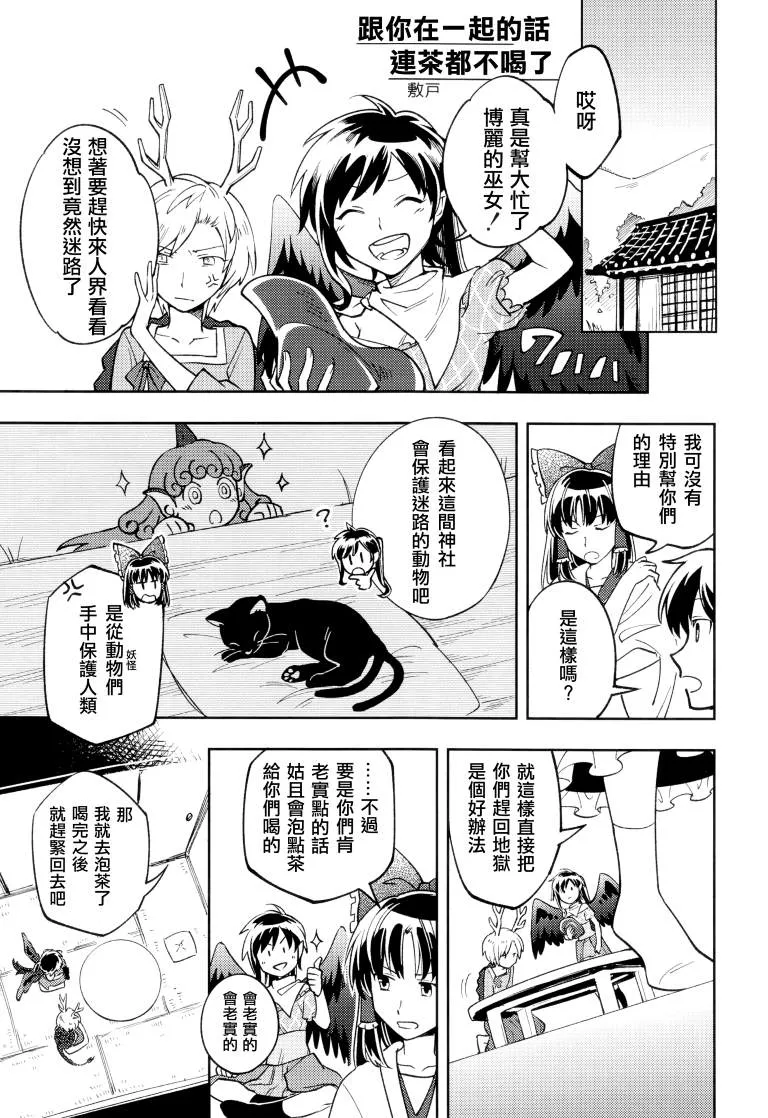 第1卷 第12页