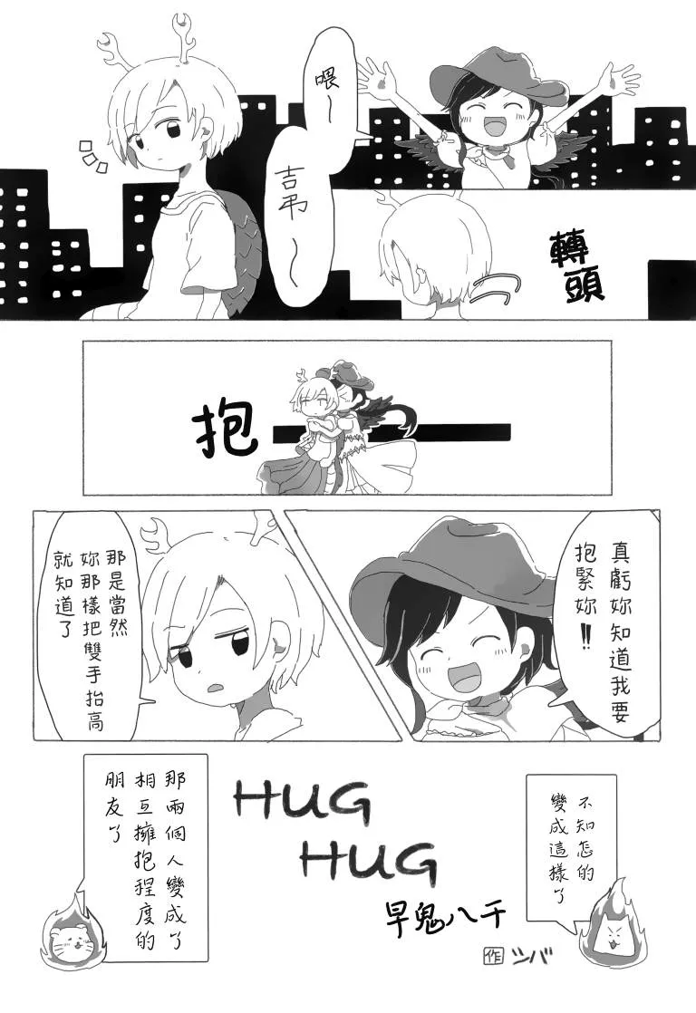 第1卷 第24页