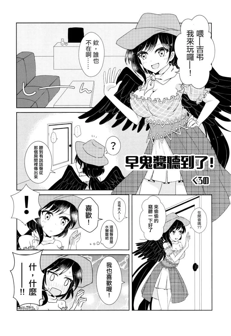 第1卷 第28页