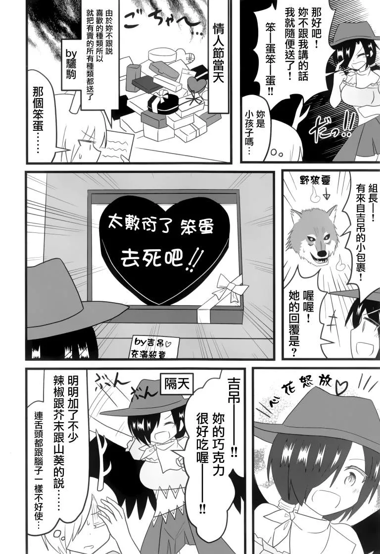 第1卷 第39页