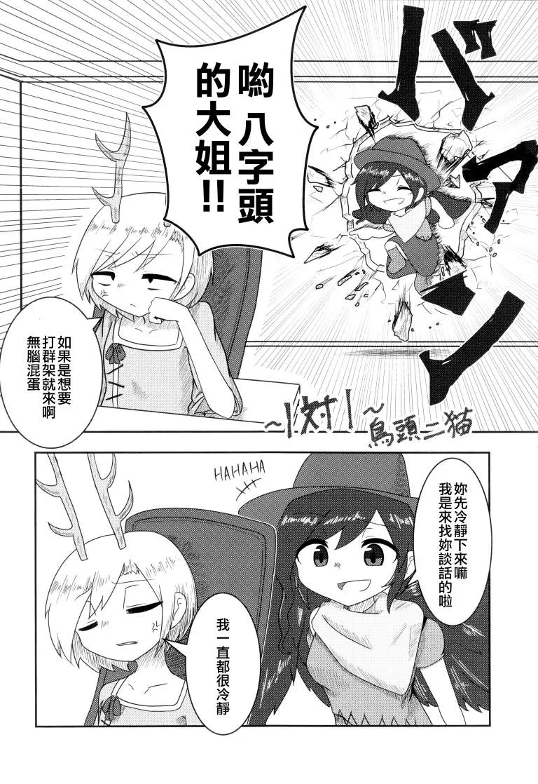 第1卷 第40页