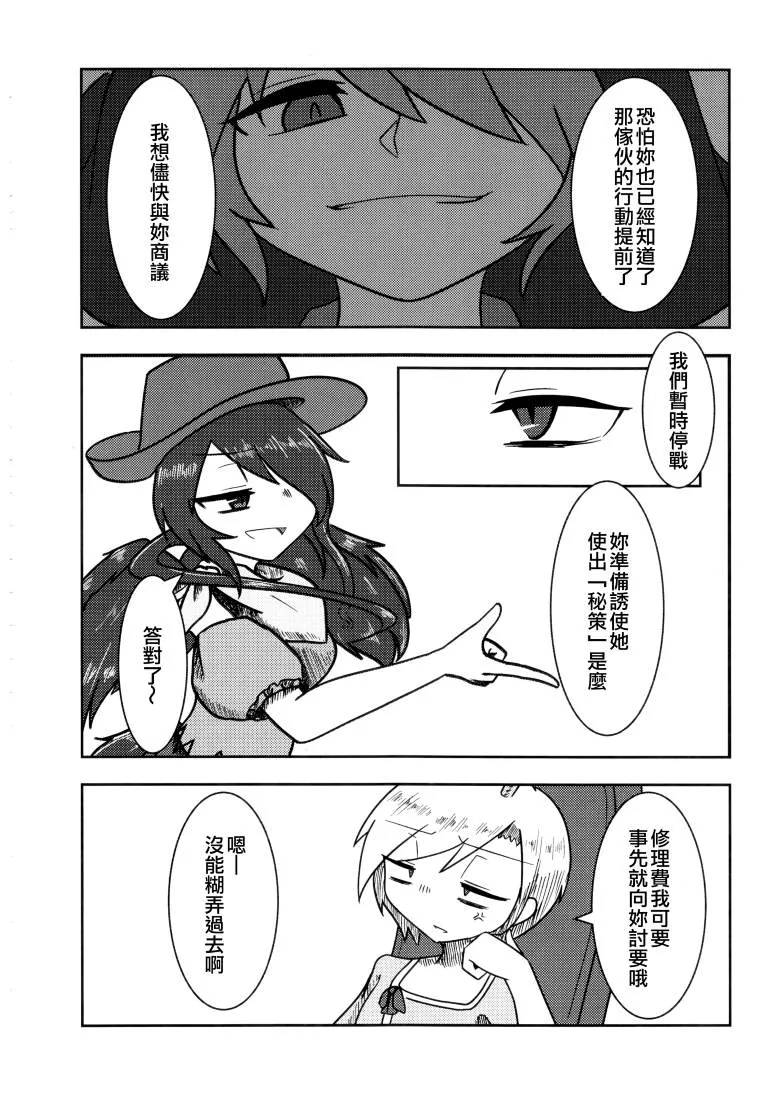 第1卷 第41页