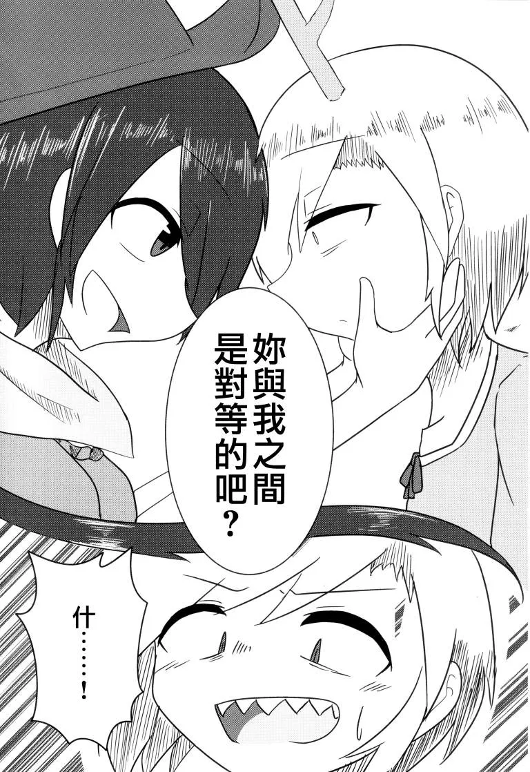 第1卷 第45页