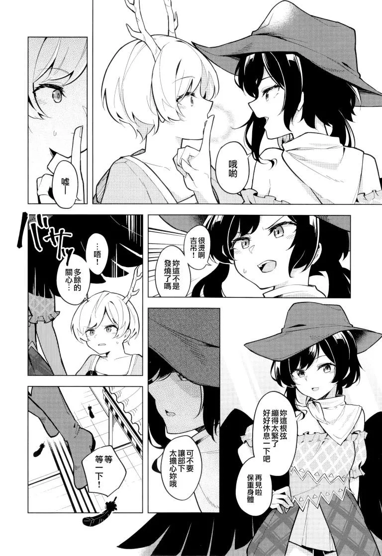 第1卷 第52页