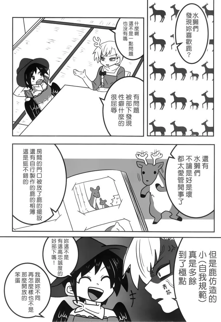 第1卷 第55页