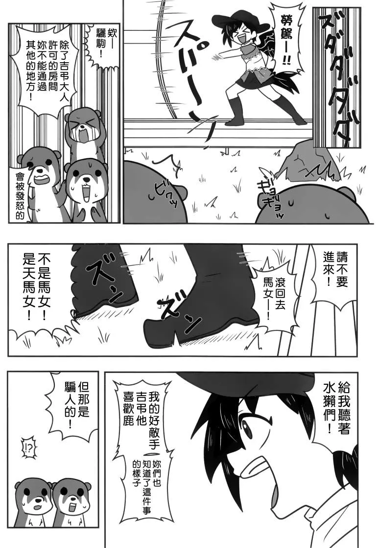 第1卷 第57页