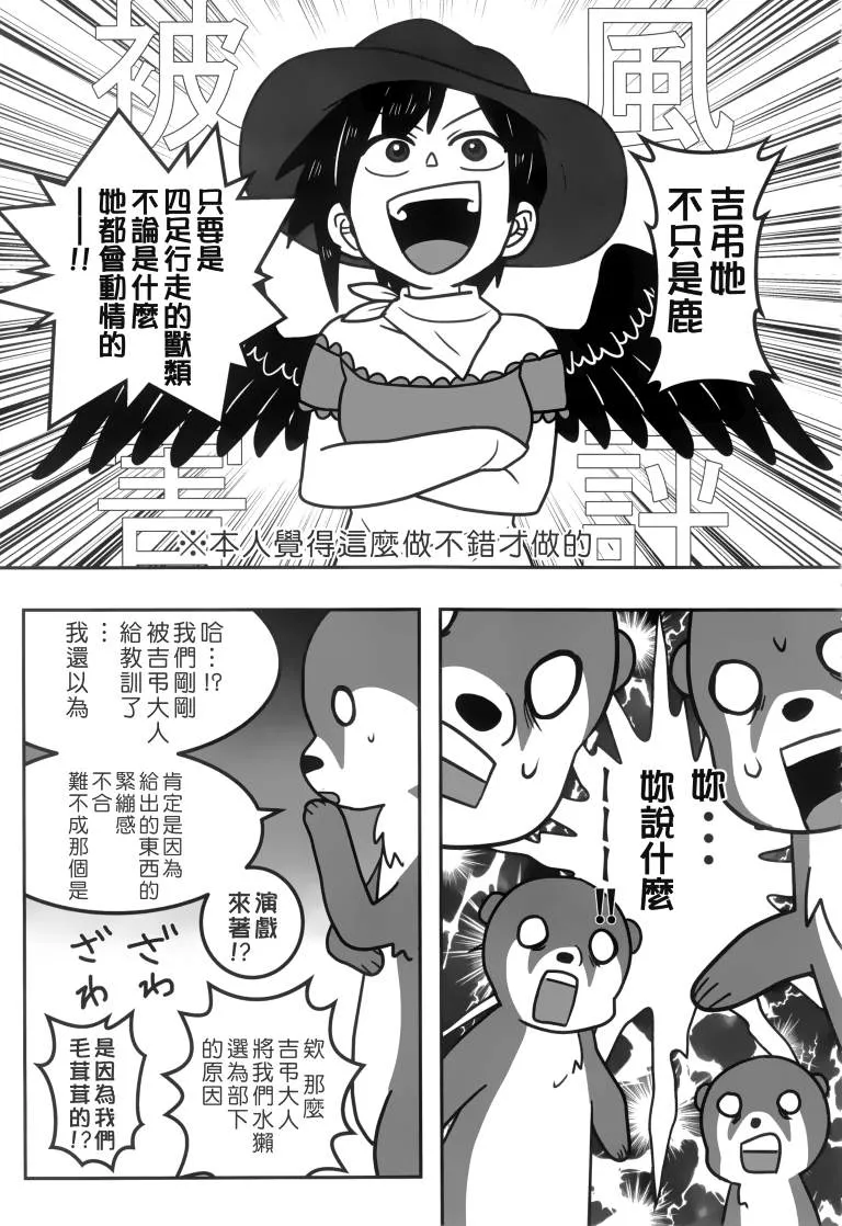 第1卷 第58页