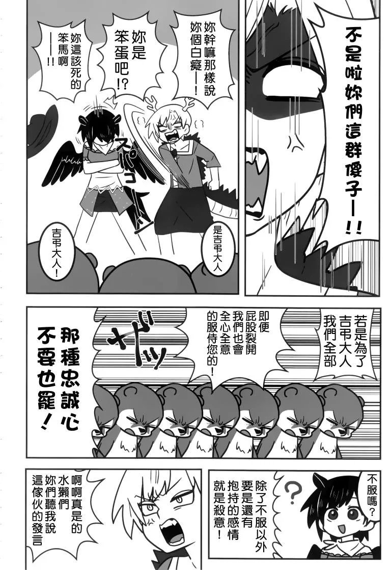 第1卷 第59页