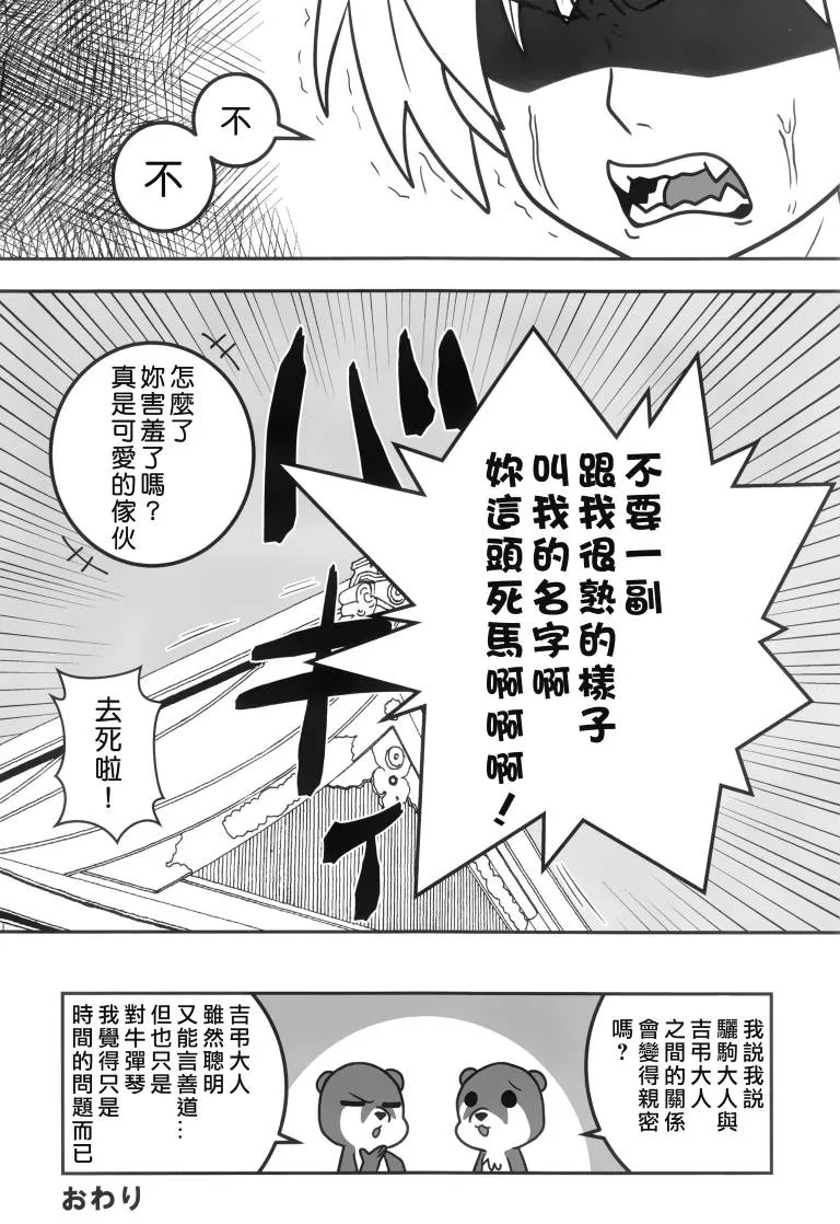 第1卷 第63页