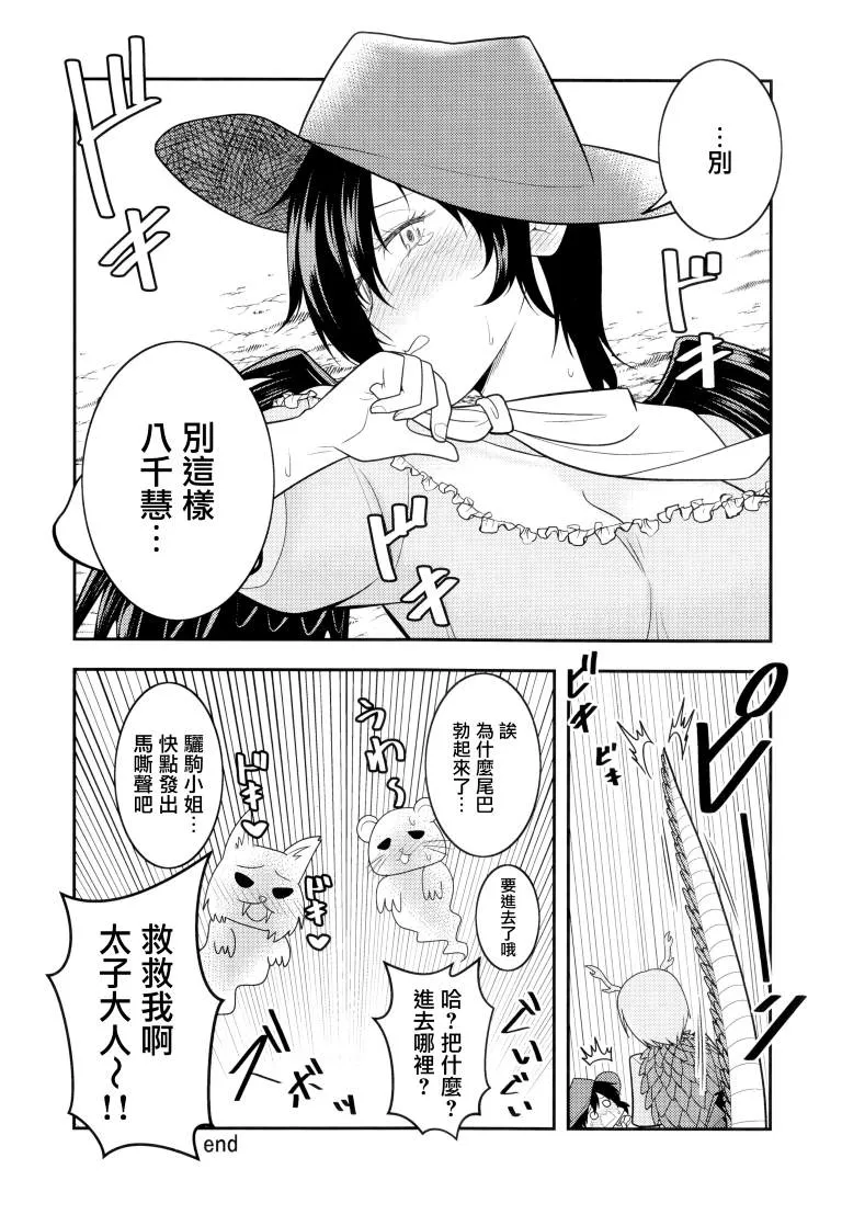 第1卷 第65页