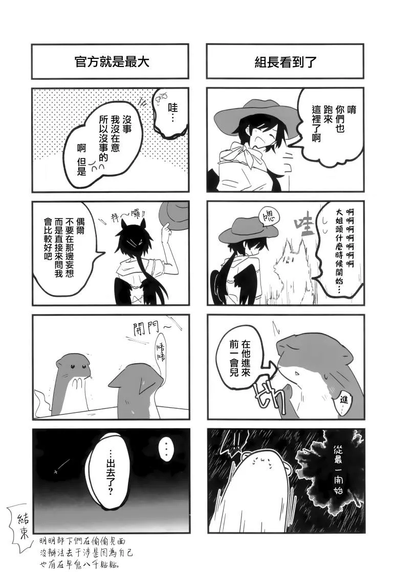 第1卷 第79页