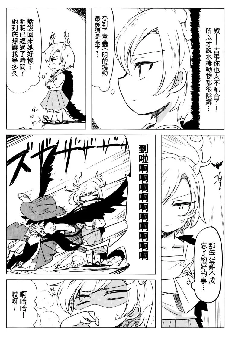 第1卷 第89页