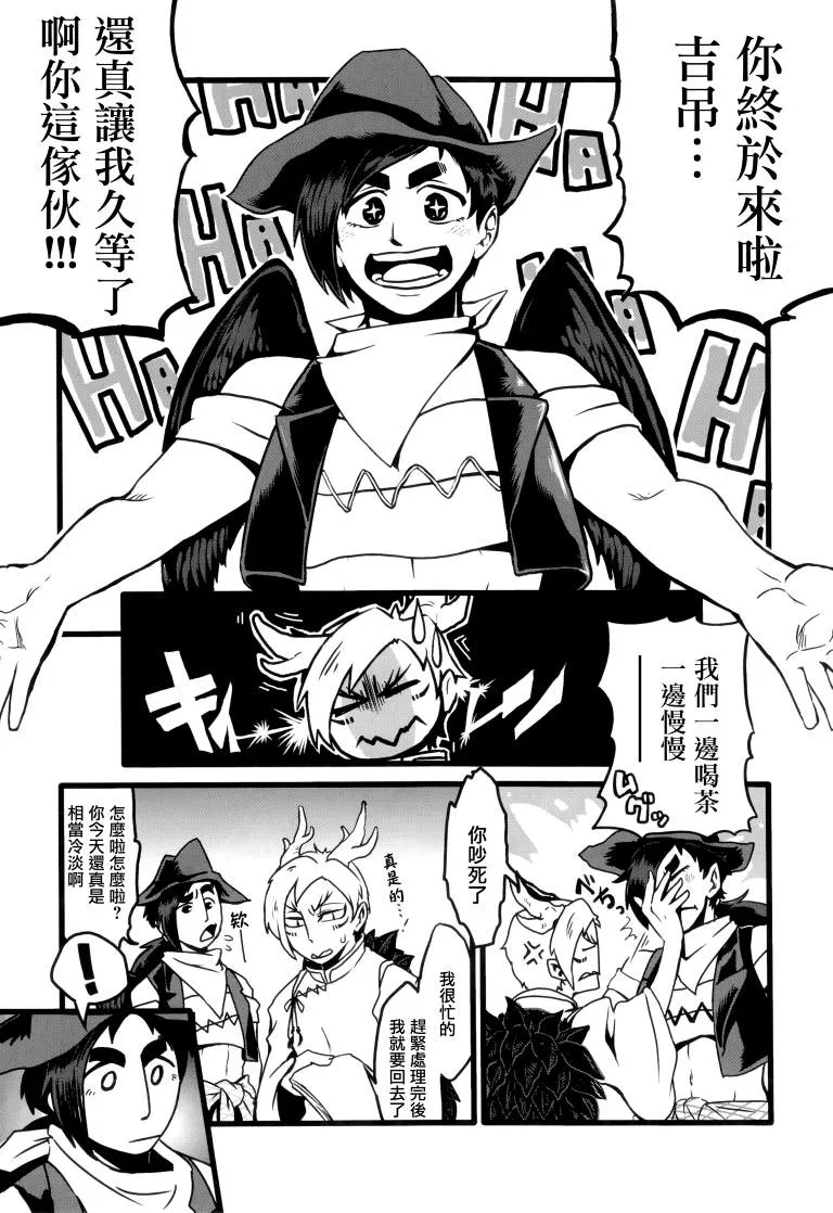 第1卷 第116页