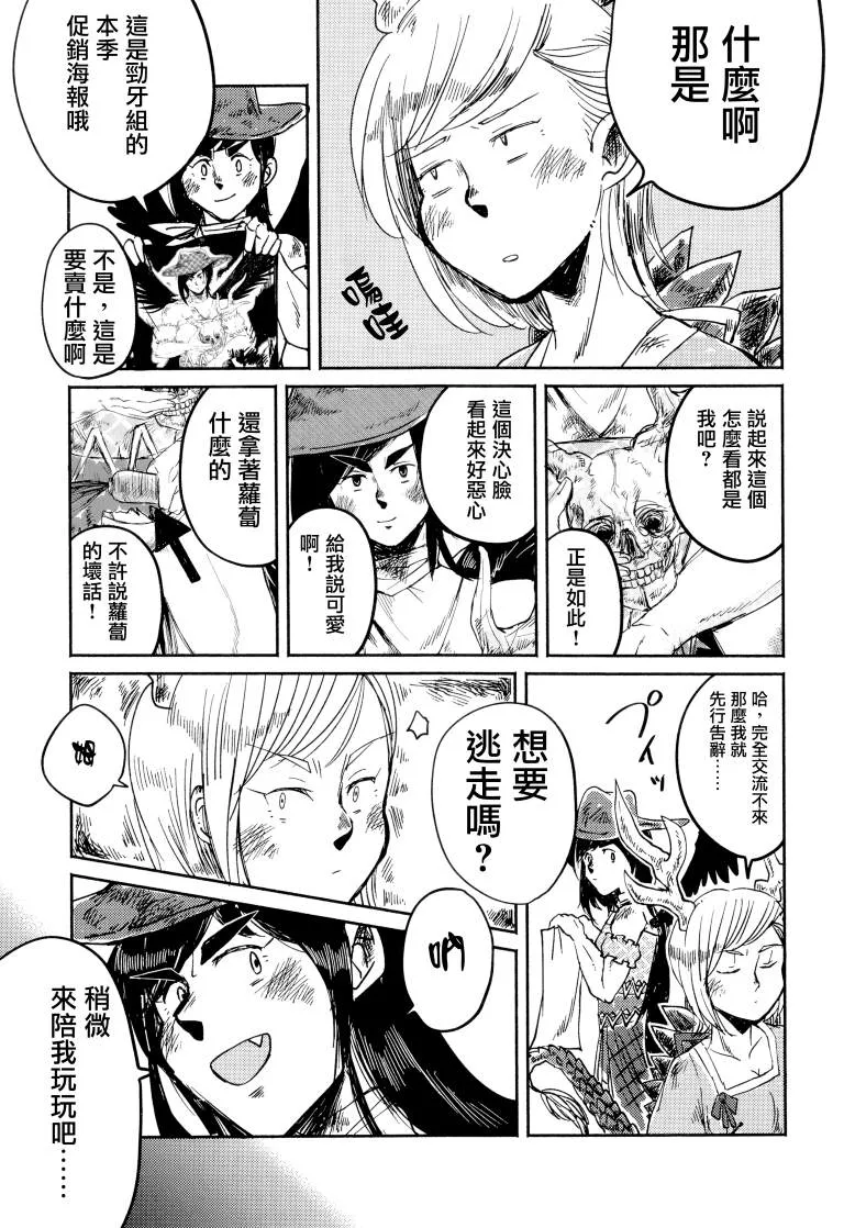 第1卷 第121页
