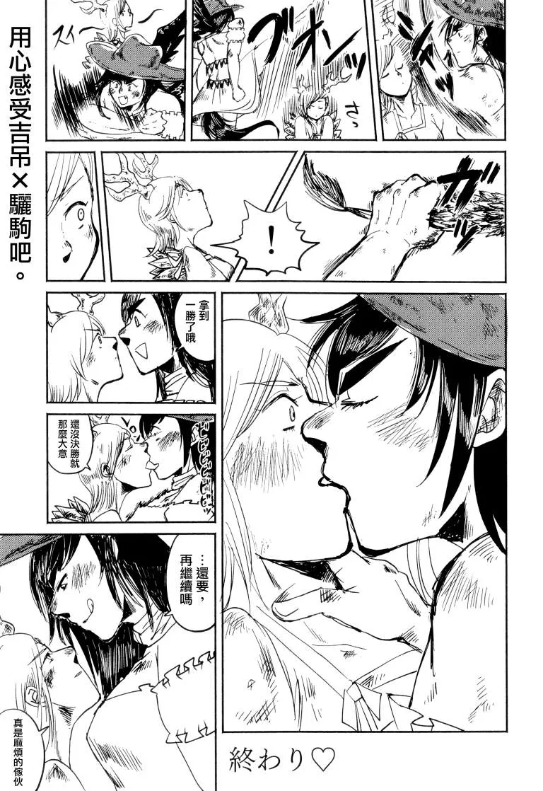 第1卷 第122页